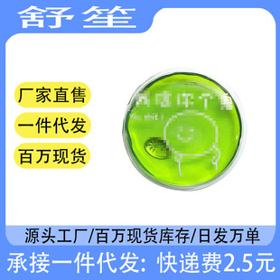 ������ů�֌������԰l��������������W���W�tů�ֵ��ɐ۶�����ͨ