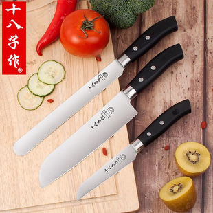 SHIBAZIZUO Yangjiang fruit knife household long melon fruit knife watermelon kitchen cooking sushi sharp special knife