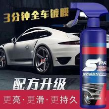 ��܇��Ч�Ĥ���{��僾���܇���Ϟ���F�Ĥ�����ˮ����ȫ܇ͨ��