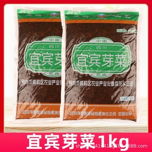 �Ĵ�����ѿ��1kg*1�����e�����خa�����ؑcС��ȼ������~������