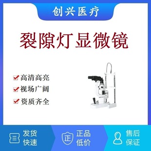 �t����϶���@΢�R�ۿƙz��x�K������ҕ�X���O���ֱֳ�y�z�ۃx