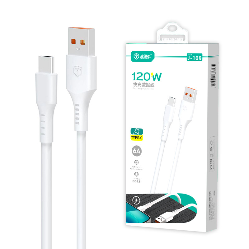 直通车J-109快充数据线120W闪充适用安卓华为Type-C苹果手机充电