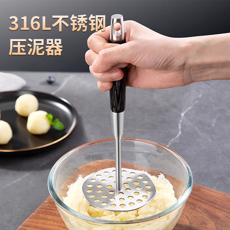 316 Kitchen Stainless Steel Round Masher Potato Masher Manufacturer Direct Sales Stainless Steel Masher in Stock