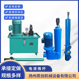 放料阀;闸阀;其他液压机械