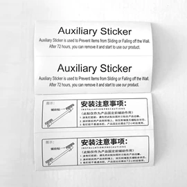 卫浴置物架;毛巾环/杆/架;收纳架