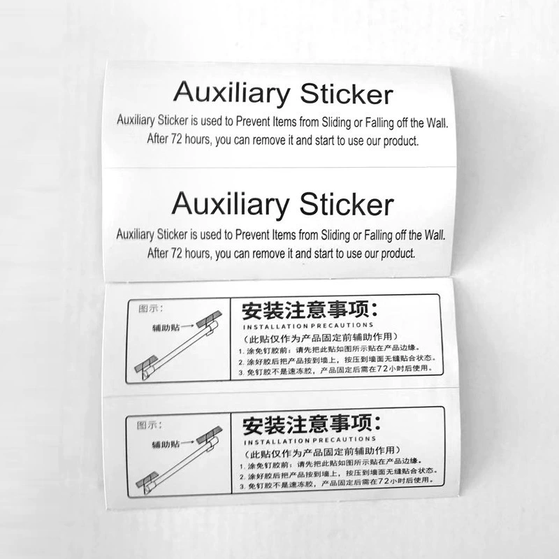 Клей без гвоздей китайская и английская вспомогательная паста без перфорации аксессуары для подвесок для ванной комнаты позиционирование противоскользящей клейкой пасты оптом