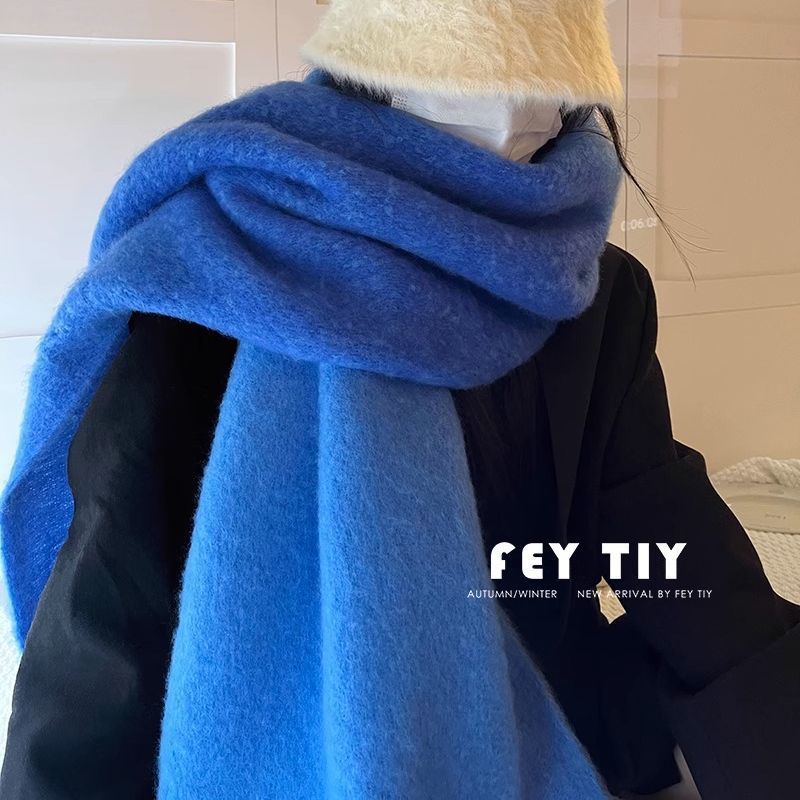 De alto grado de gradiente de color a juego mohair bufanda de las mujeres de invierno engrosada caliente Corea del Sur ins nuevo chal de Cachemira