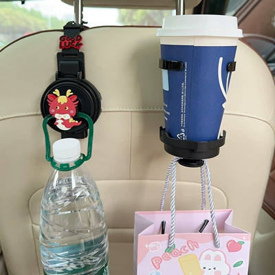 Car cup holder/beverage holder Holder Hook, Multifunctional 2-in-1