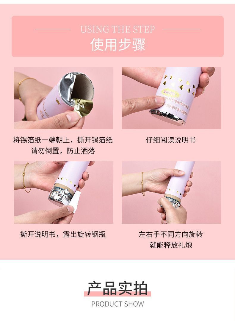 0226ccc8-e828-4291-a3f8-7cb39a55ab42.jpe