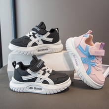 2025�＾�¿ͯС��Ь��Ůͯ��Ь͸�����e����Ь�д�ͯ�\����Ь