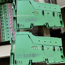 �����˹��ȫ�̵���2981363 PSR-SCF-24UC/URM/2X21ȫ���ֻ����