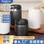 保鲜商务定制真空茶罐