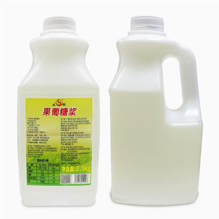 ���] �p�����F55/F60����2.5kg���ʲ�ˮ��������̲�����̼��b