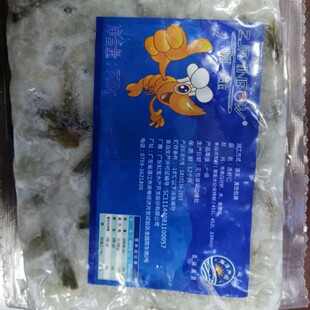 ����Pβ�r��31/441/50�Pβ�r�ك����r��1��*700g*8��