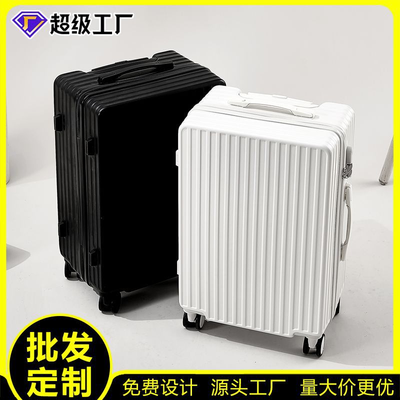 Wholesale Custom Luggage 20-Inch 24-Inch Travel Bags Large Capacity Password Suitcase Trolley Case Hand Luggage Boarding Case
