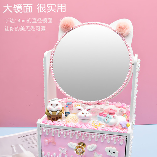 Luxury beauty table, children's diy handmade double-layer set, makeup mirror, storage box, drawer, jewelry cabinet, girl's toy