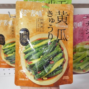 ��Ʒ��ʳ�S��125g���b�u����n�Sˬ����ʳ��ʳ����ζ�u�����eʳƷ