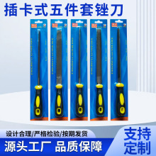 �S���忨ʽ�����֧����𹤾߱��S��A���ǽ��ٴ�ĥ�����Q����S