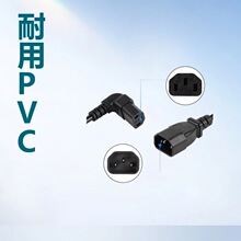 PDU IEC�B���� �Uչ��|320 C14�ԴC14��90�� C13�Դ��