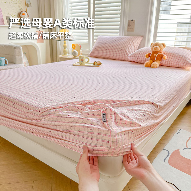 Nuevo tipo de impresión de cama de cama de una sola pieza de clase madre y bebé todo incluido cubierta de cama de cama de cama de cubierta de cama Simmons colchón cubierta de cama