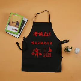 围裙、袖套;无纺布袋;一次性围裙