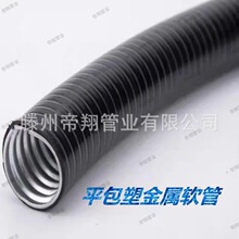 JXB�޾�ƽ���ܴ����� ��Ƥ���޾����y����ȼ������ĥ�S��ֱ���r��