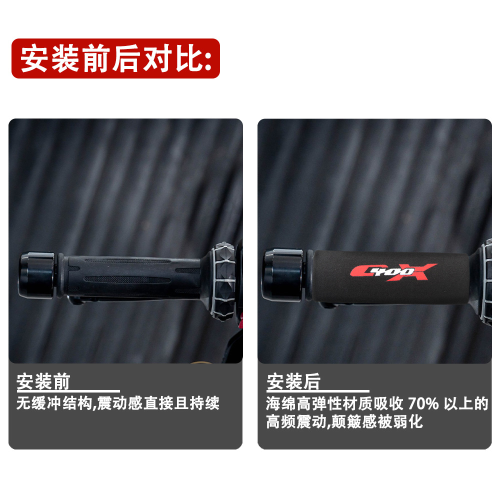 Manufacturer's Hot-Selling Sweat-Absorbent Sponge Handlebar Cover for Bmw C400X Bmw C 400 X Anti-Slip Handlebar Cover
