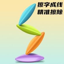 ����������Ƥ�����w���̌W��м��ƤС�W�������۲��ֳɾ���Ƥ��