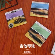 �����������{ľ������������0.11 0.12���� EZ910 920 exp15 16