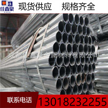 �Ĵ���\䓹܏S��ֱ�N DN200����\�� ����\�� ����\䓹܃r��