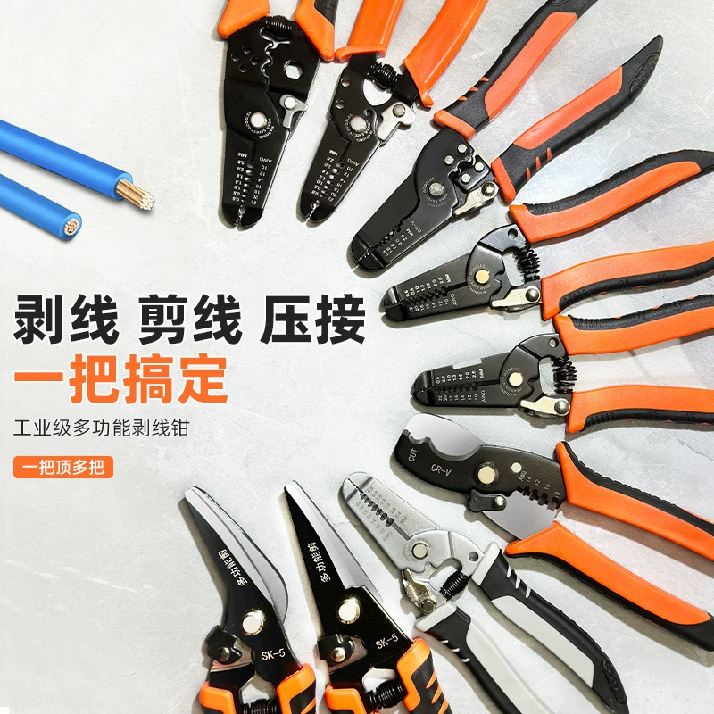 Universal cable pliers