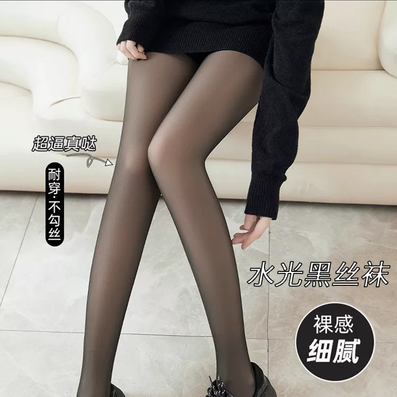 Water Light black stockings light leg artifact women's spring and autumn thickened natural nude transparent bottoming pantyhose one-piece outer wear