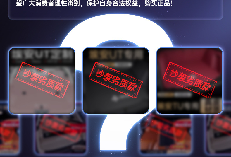 Specially Used for Nio Firefly Trunk Mat, Fully Enclosed Firefly Car Interior Decoration Supplies Trunk Mat