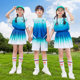 Children's Performance Clothes Cheerleading Clothes Primary School Students' Sports Basketball Clothes Summer Short-sleeved suit Kindergarten Dance Clothes