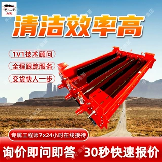 结构紧凑回程水皮带清洗装置排污防堵塞回程水皮带清洗装置