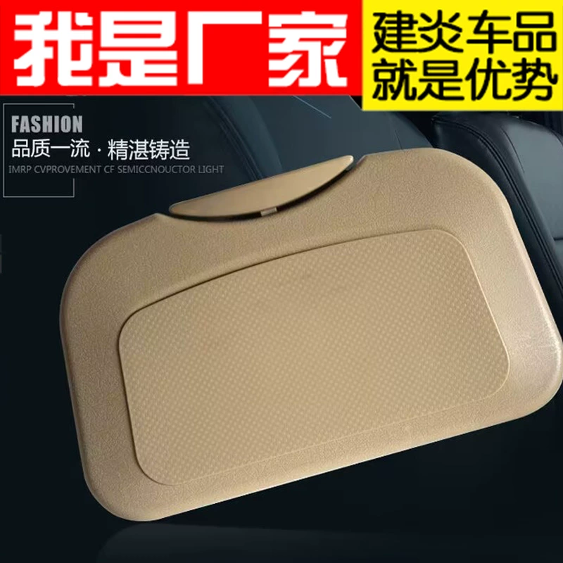 Автомобильная обеденная тарелка, многофункциональный автомобильный складной обеденный стол, телескопическая спинка стула для хранения, чашка для воды, держатель для напитков, поднос, оптовая продажа с фабрики