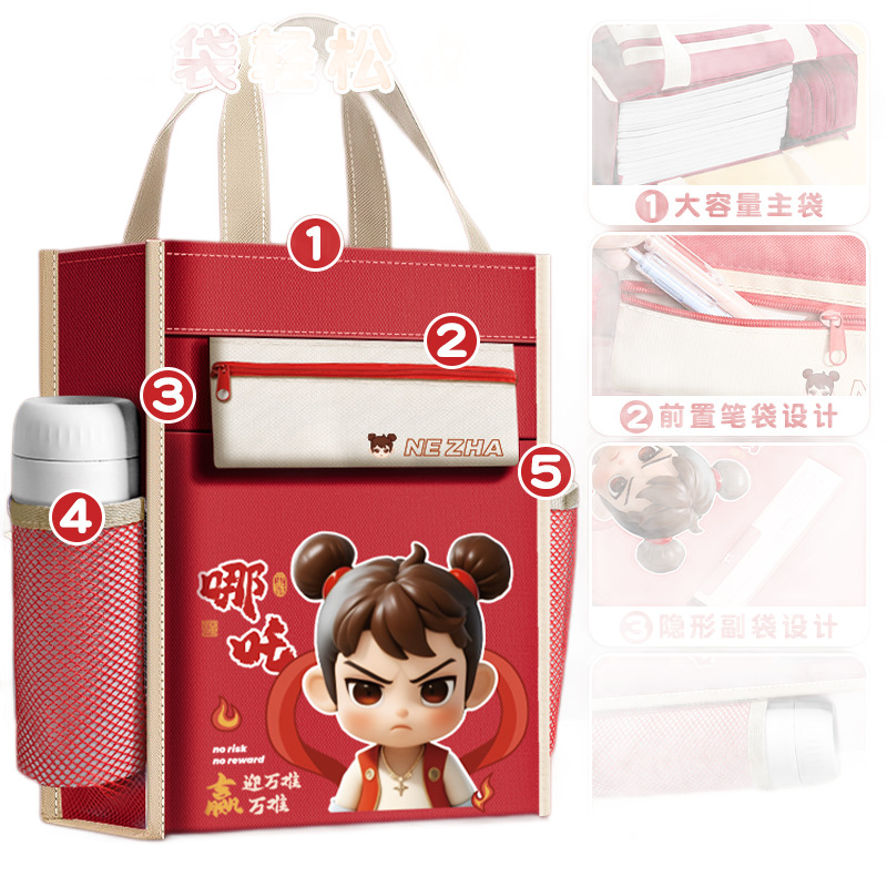 Bolsas de mano bolsas de lienzo bolsas de archivos de estudiantes primarios bolsas de niños bolsas de estudiantes bolsas de arte niños