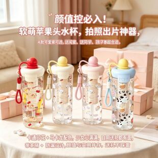 ���⏗���w��©ˮ���W���hͨ�ڱ�y���ӱ�y���K650ml���ϱ����l
