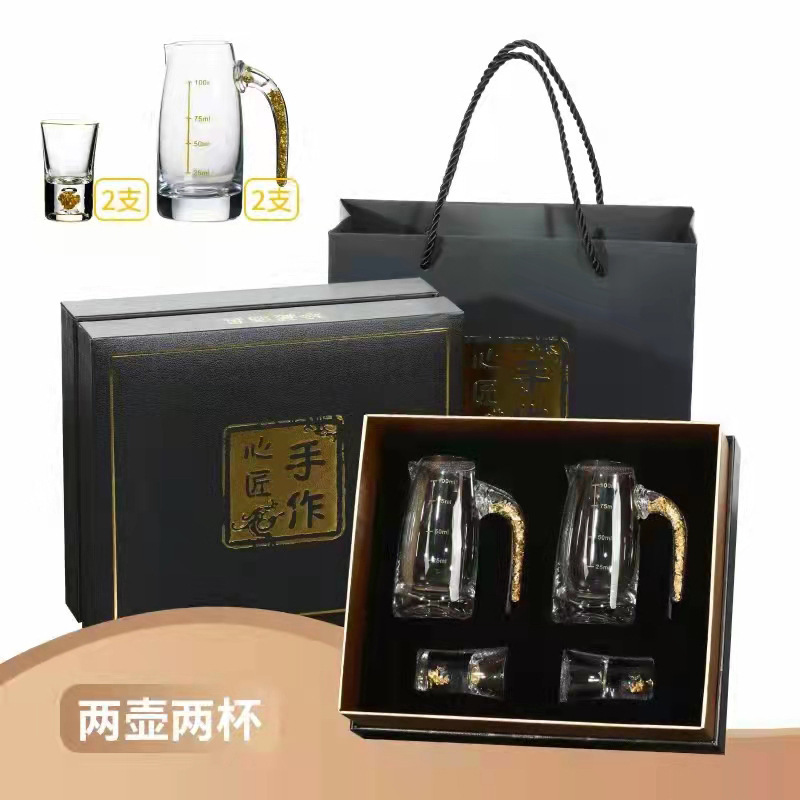 Copa de Vino con Lámina Dorada, Dispensador de Licor, Copa de Vino Pequeña para el Hogar, Copa de Vidrio, Juego de Vino, Copa de Cristal, Copa para Licor