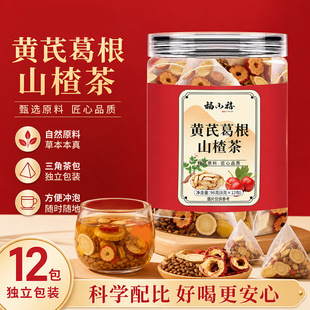 �S�θ��ɽ髲�12��/�޶�������Q�����S��ɽ髲�F؛���l���l