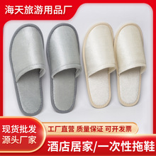 �ֻ��Ƶ�һ������Ь�ӼҴ�������Ժ�Ӻ��˿�޷�һ������Ь����