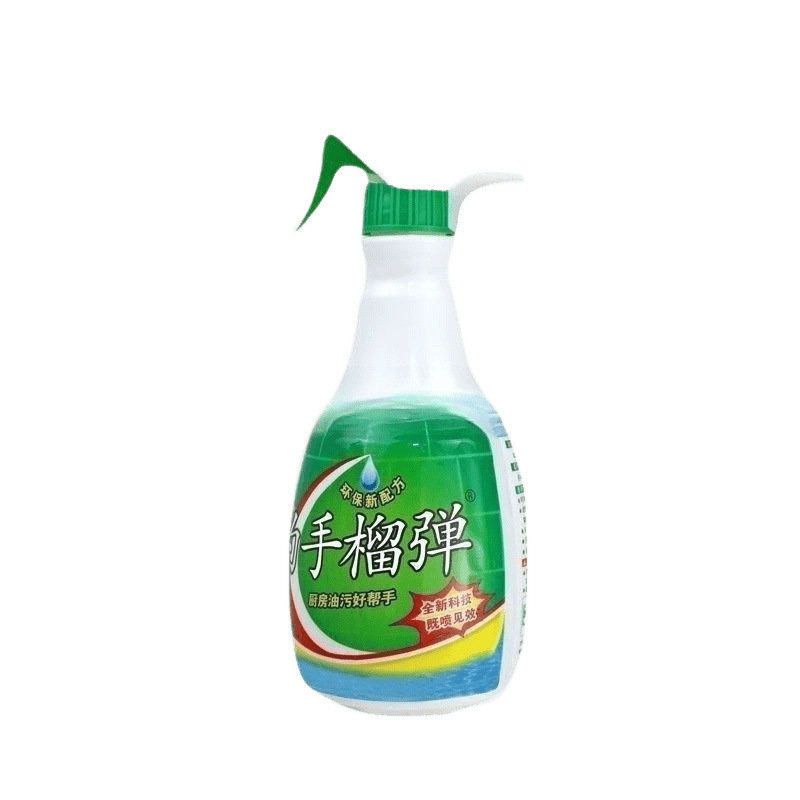 手榴弹厨房重油污净去污剂厨房油污油烟机去油清洗剂葫芦包邮|undefined
