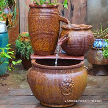 �͹��ֹ�������ˮ�[���ŷ��B�~ͥԺ�쾰�մ�ˮ���ٲ�ˮ���o�׻���