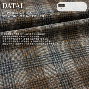 ��ë��z�켏��yë�ϻʼ��F��Ӣ�����X�������b����DT?19P3H57