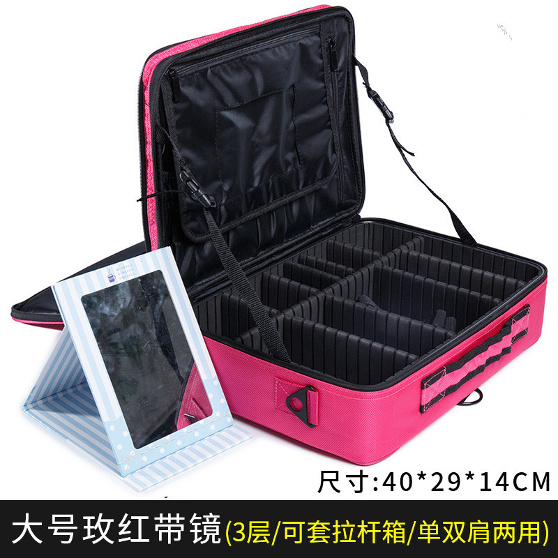 Partición de almacenamiento profesional bolsa de cosméticos de gran capacidad multifuncional estuche cosmético portátil tatuaje maquillaje Kit de almacenamiento coreano