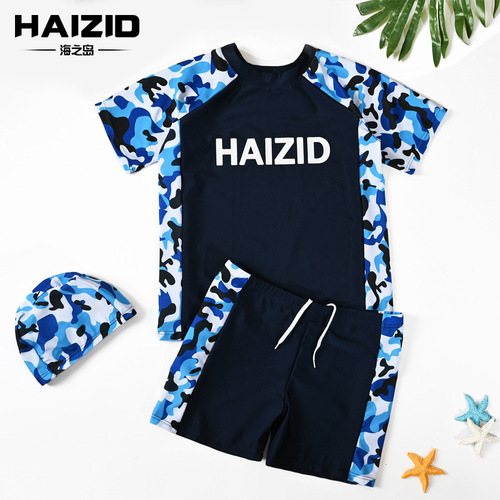 Children's swimsuits, medium and large children's split swimming trunks suits, boys' large size swimsuits, teenagers' sun protection swimwear