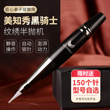 ������֪����Tʿ�뒁�y���C���yüƯ����ͫ���۾�����Ժ��Ʒ�x��