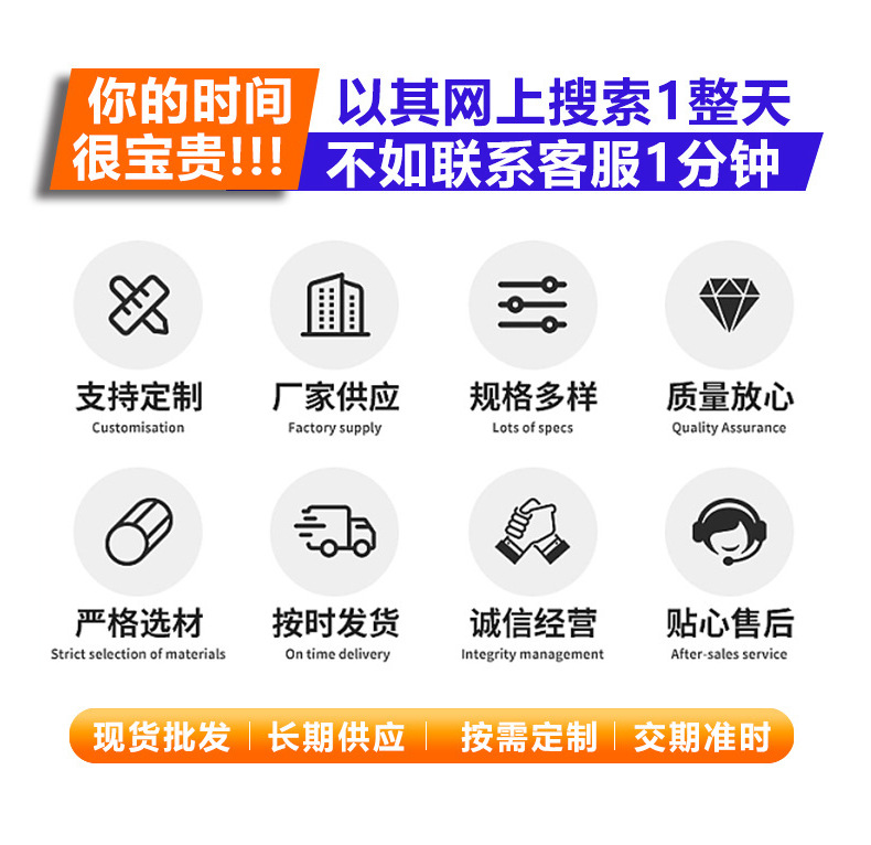 x详情_08.jpg