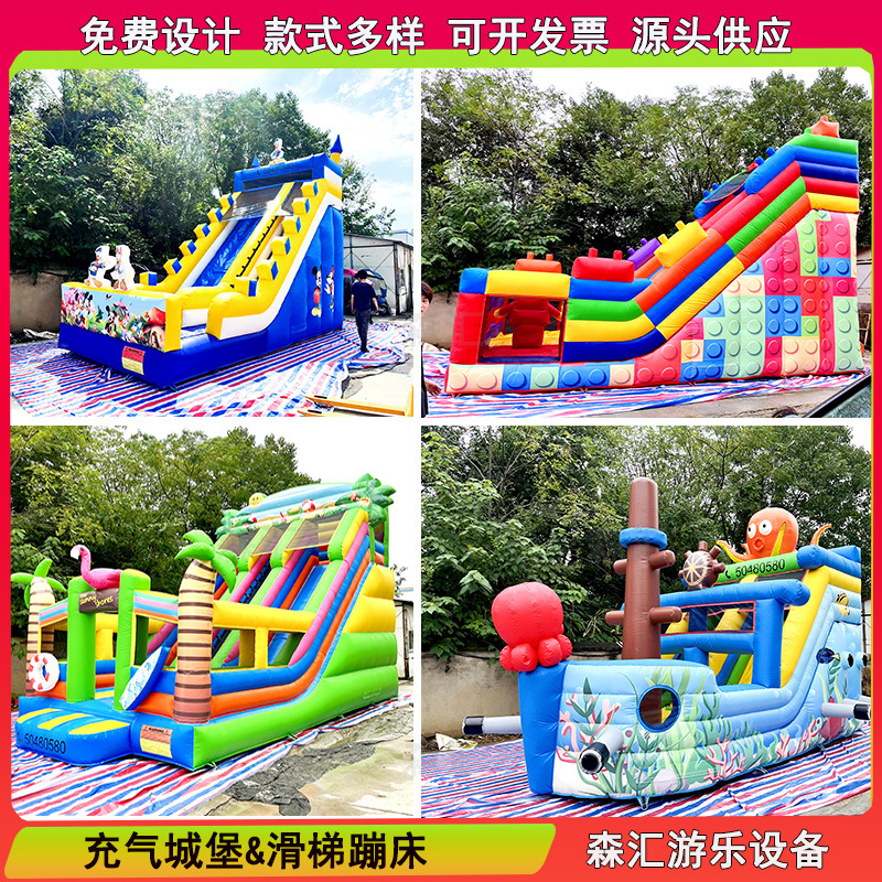 外贸充气滑梯家庭室内用儿童蹦蹦床小型滑滑梯充气家用蹦蹦床气模