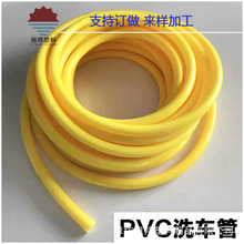 ���z�ɾ�ܛˮ��pvcˮ���ԁ�ˮ4��6��1�睲��ϴ܇���ϼ���ܛ�����l